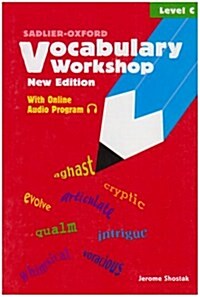 [중고] Vocabulary Workshop (Paperback, Workbook)