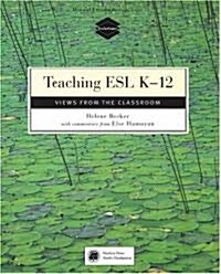 K-12 Title for Teacher Source (Paperback)