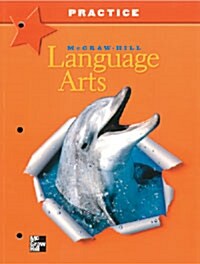 McGraw-Hill Language Arts, Grade 5, Practice Workbook (Paperback)