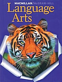 Language Arts (Hardcover, Student)