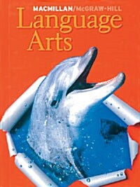 [중고] McGraw Hill Language Arts Grade 5: Pupil Edition (Hardcover)