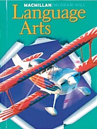 [중고] Language Arts, Grade 6 (Hardcover, Student)