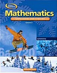 [중고] Mathematics: Applications and Concepts, Course 2, Student Edition (Hardcover)