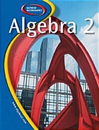 Algebra 2 (Hardcover, Student)