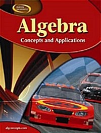 [중고] Algebra: Concepts and Applications, Student Edition (Hardcover)