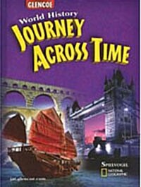 Journey Across Time: World History (Hardcover)