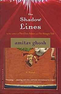 The Shadow Lines (Paperback)