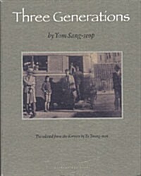 [중고] Three Generations (Paperback, Deckle Edge)