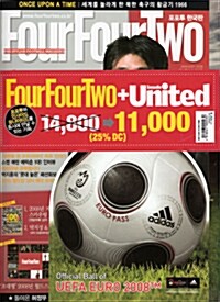 Inside United + Four Four Two 2008.1