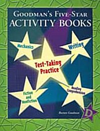 [중고] Goodman‘s Five-Star Stories Activity Books: Level D (Paperback)