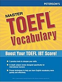 [중고] Petersons Master the Toefl Vocabulary (Paperback, 1st)