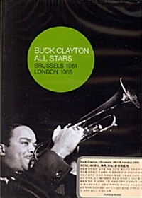 [수입] 벅 클래이튼 올 스타즈 - 1961년 브뤼셀 & 1965년 런던 라이브