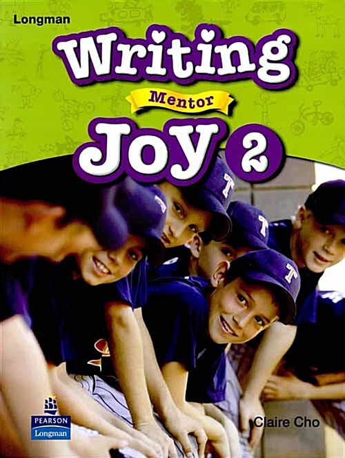 [중고] Longman Writing Mentor Joy 2