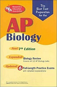 The Best Test Preparation For The Advanced Placement Examination (Paperback, 7th)