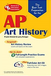 The Best Test Prep for the AP Art History (Paperback, CD-ROM)