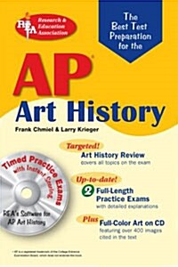 The Best Test Prep for the AP Art History Exam (Paperback, CD-ROM)