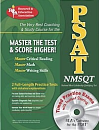 Psat/nmsqt Rea (Paperback, CD-ROM)