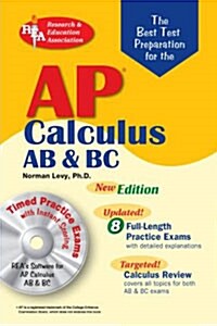 [중고] The Best Test Preparation For The AP Calculus AB & BC (Paperback, CD-ROM)