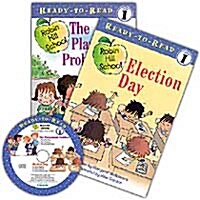 Ready to Read; Level 1. Robin Hill School- Election Day/The Playground Problem (Paperback2 + CD)