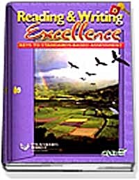 Reading & Writing Excellence Level D (Paperback)