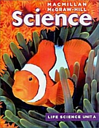 Science Grade 4, Unit A: The world of living Thing (Paperback)