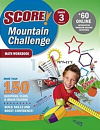 [중고] Score! Mountain Challenge Math (Paperback, Workbook)