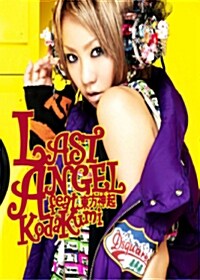 Koda Kumi - Last Angel [Feat. 東方神起 (동방신기)] (Single CD+DVD)