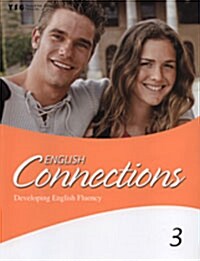 [중고] English Connections 3: Student Book (Paperback + CD 1장)