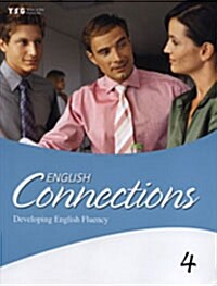 [중고] English Connections 4: Student Book (Paperback + CD 1장)