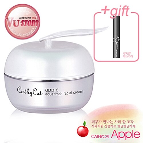 캐시캣 애플(Apple) 아쿠아 훼이셜 크림 50ml