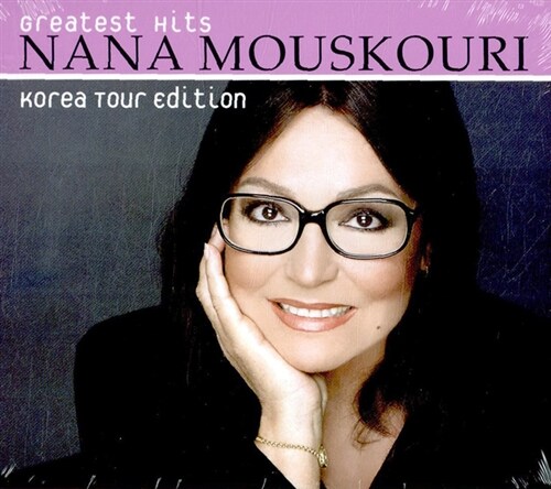 [중고] Nana Mouskouri - Greatest Hits [Korea Tour Edition]
