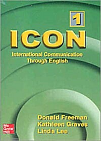ICON 1 : 테이프 2개 (교재별매)