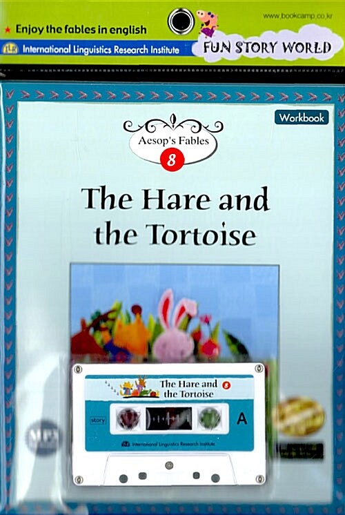 The Hare and the Tortoise (교재 + 워크북 + 테이프 1개)