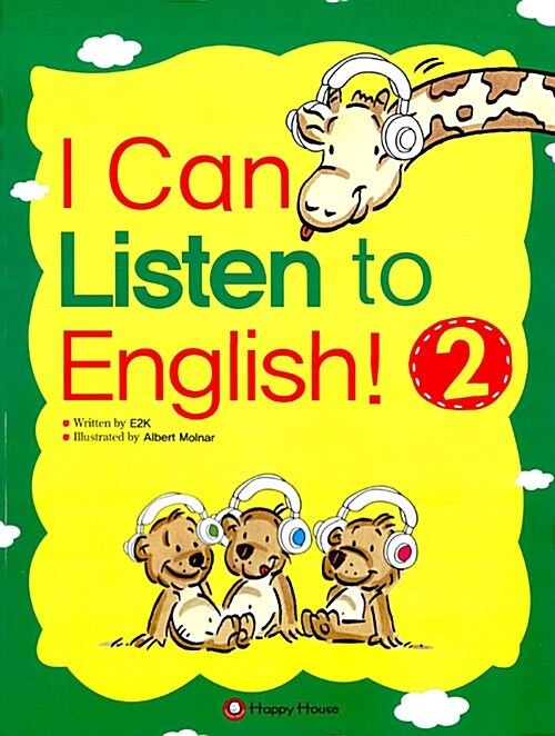 [중고] I Can Listen to English 2