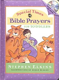 Special Time Bible Prayers For Toddlers (Hardcover, Compact Disc)