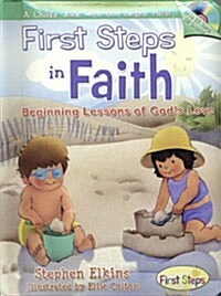 First Steps in Faith (Board Book, Compact Disc)