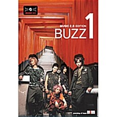 Buzz (버즈) 1집 - Morning Of Buzz : 뮤직 2.0 스페셜 에디션