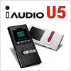 코원 프리미엄 MP3 iaudio U5 (4GB)  월별 사은품 증정       