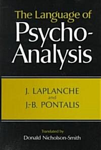 Language of Psycho-Analysis (Hardcover)