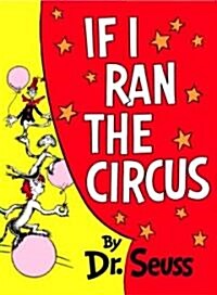 [중고] If I Ran the Circus (Hardcover)