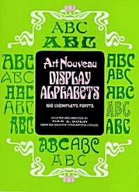 Art Nouveau Display Alphabets (Paperback)