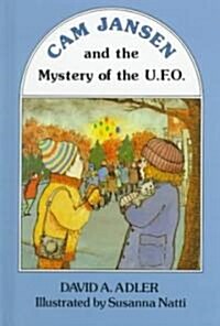 Cam Jansen and the Mystery of the U.f.o. (School & Library)