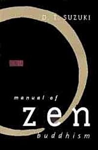 Manual of Zen Buddhism (Paperback)