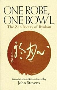 One Robe, One Bowl (Paperback)