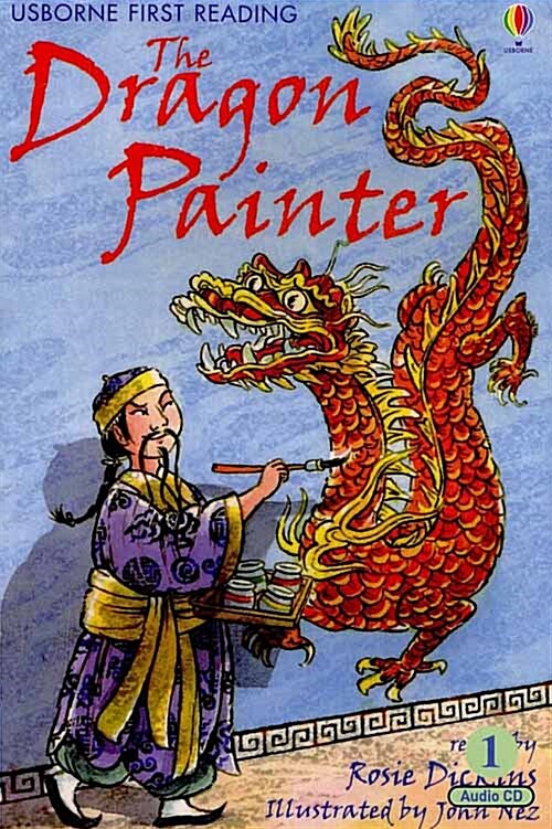 [중고] Usborn First Readers Set 4-01 : The Dragon Painter (Paperback + Audio CD 1장)