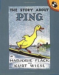 [중고] The Story About Ping (Paperback)