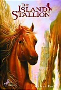 The Island Stallion (Paperback, Reprint)