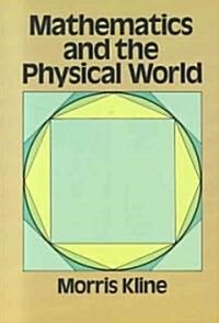 Mathematics and the Physical World (Paperback, Revised)