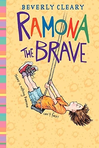 Ramona the Brave (Hardcover, Reillustrated)