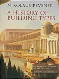 [중고] A History of Building Types (Paperback)